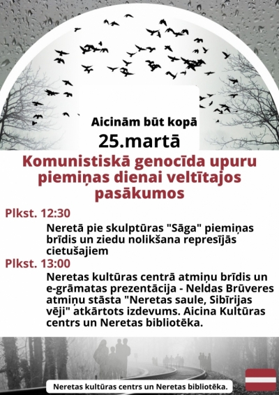 Pasākums