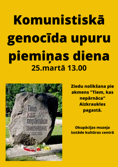 piemiņas brīdis
