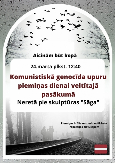 Pasākums