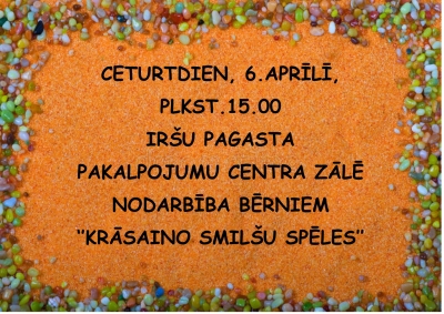 Pasākums