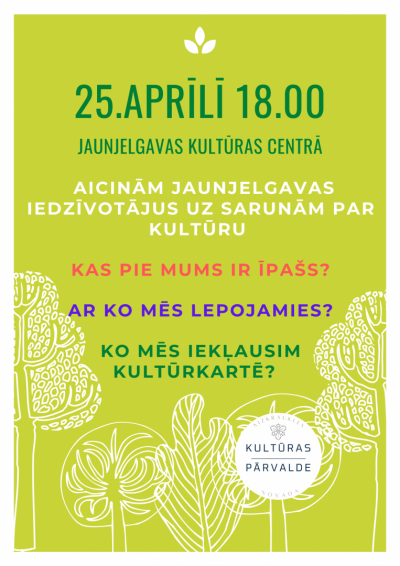 Kultūrkartēšana