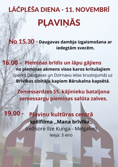 Pasākums