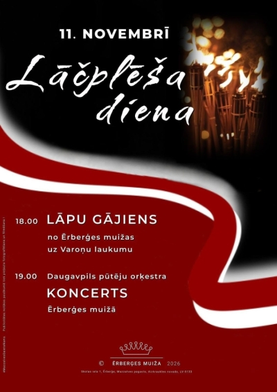 Lāčplēša diena Mazzalvē