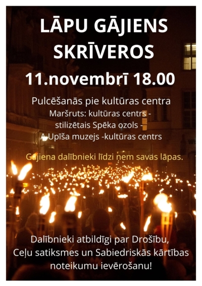Lāčplēša diena Skrīveros