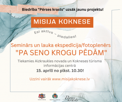 pa seno krogu pēdām