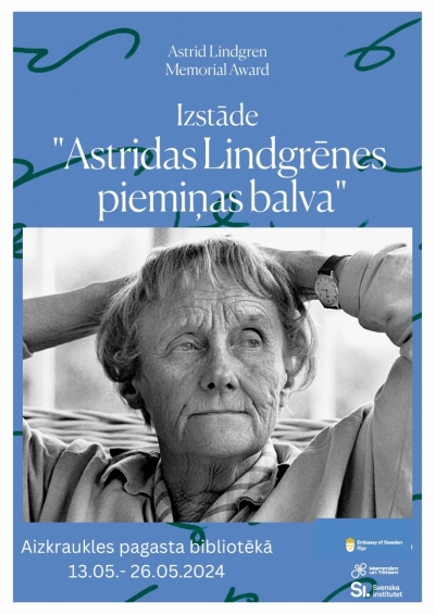 Izstāde