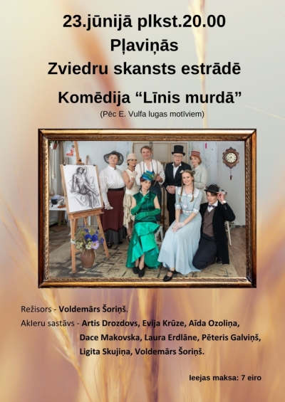 Edvarda Vulfa komēdija "Līnis murdā"