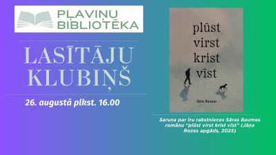 Pasākums