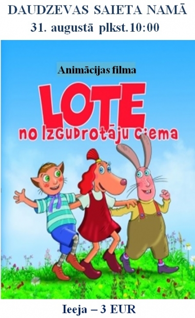 filma