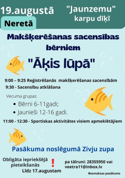 Pasākums