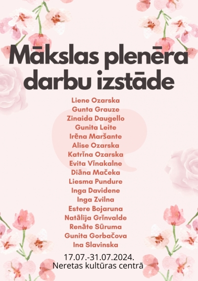 Pasākums
