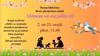 Pasākums