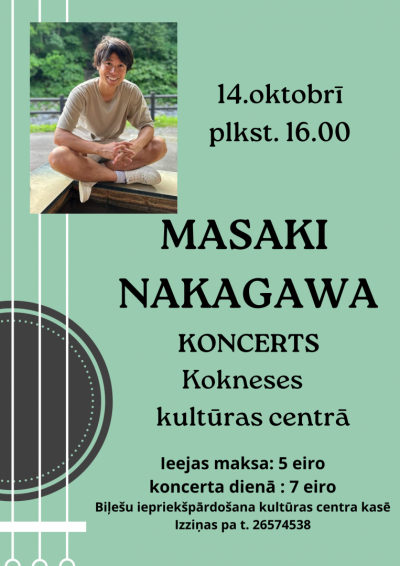 Koncerts