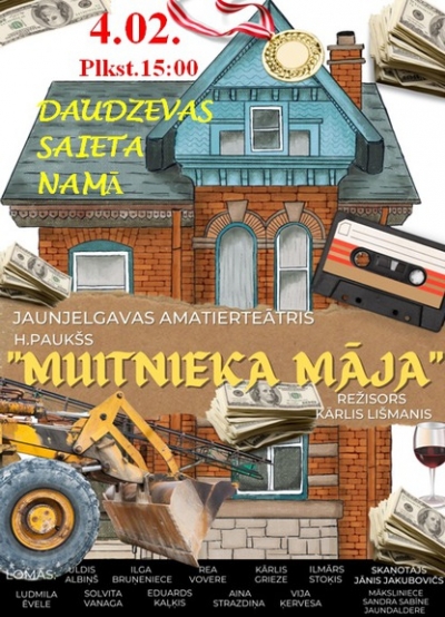 Izrāde