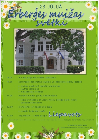 Svētki