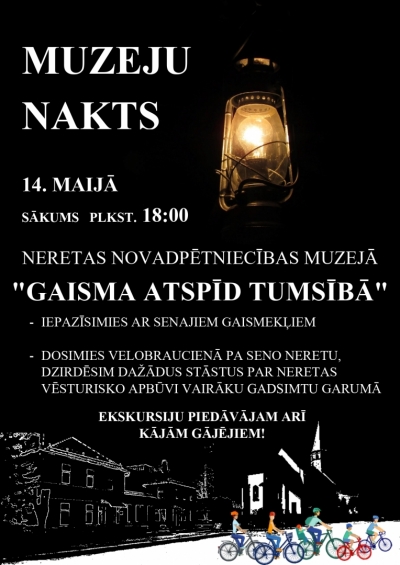 Muzeju nakts