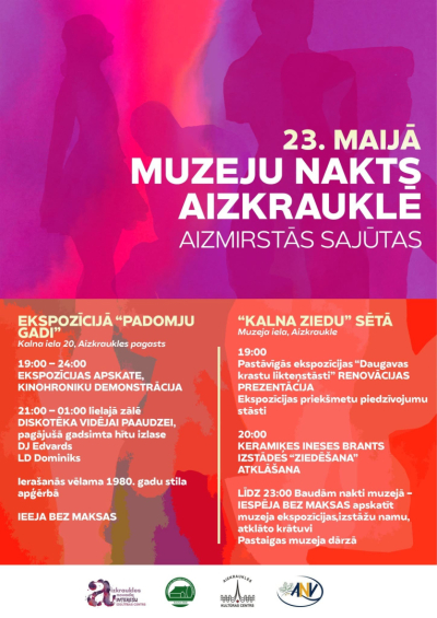 Muzeju nakts Aizkraukle