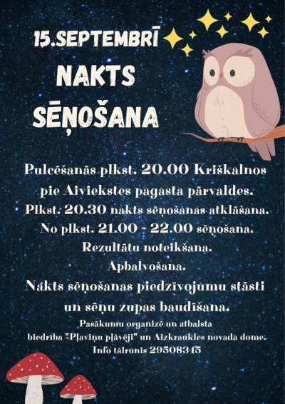 Pasākums
