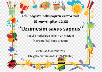 Pasākums