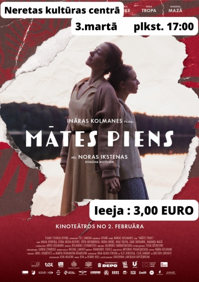 filma