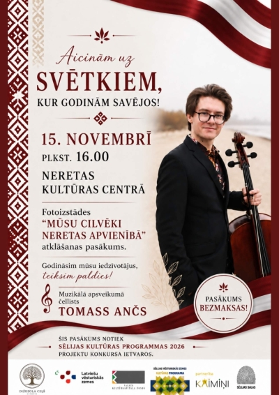Aicinām uz svētkiem, kur godinām savējos! 