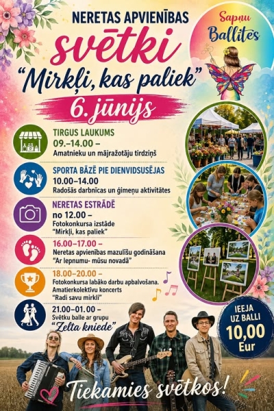Neretas apvienības svētki