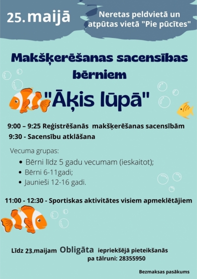 Pasākums