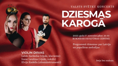 Pasākums