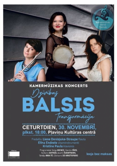 Pasākums