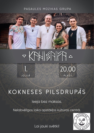 Koncerts