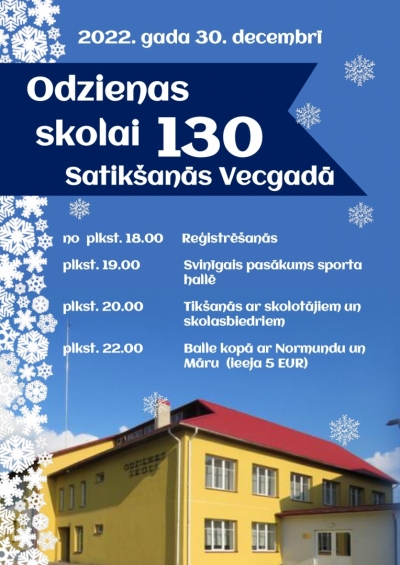 Odzienas skolai 130