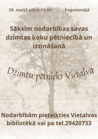 Pasākums
