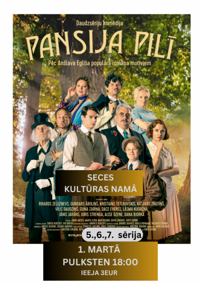 filma