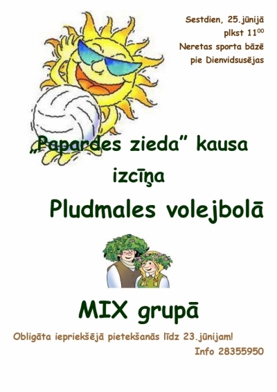Papardes zieda kausa izcīņa