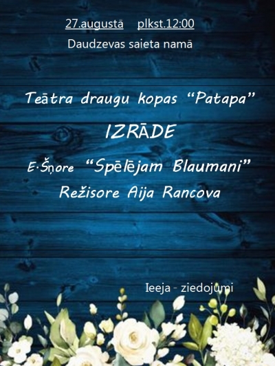 Izrāde