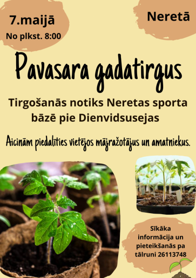 Gadatirgus