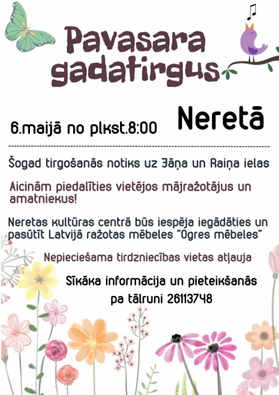Pasākums