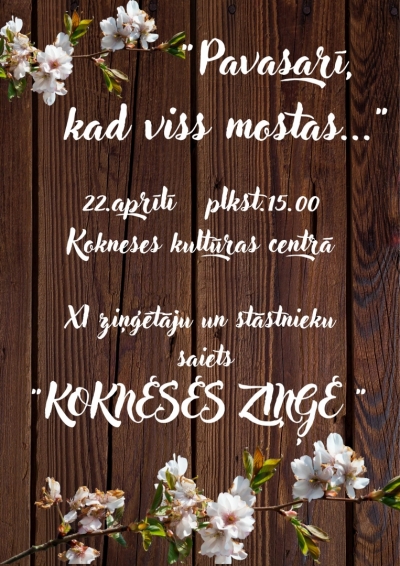 Pasākums