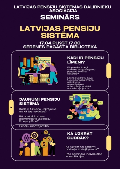 Pasākums