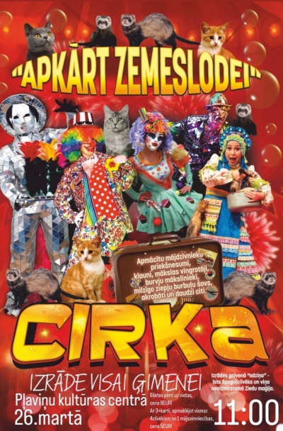 Izrāde