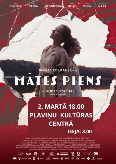 filma