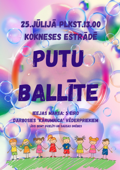 putu ballīte
