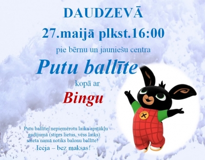 putu ballīte