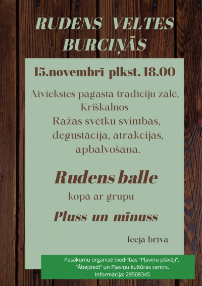 Pasākums