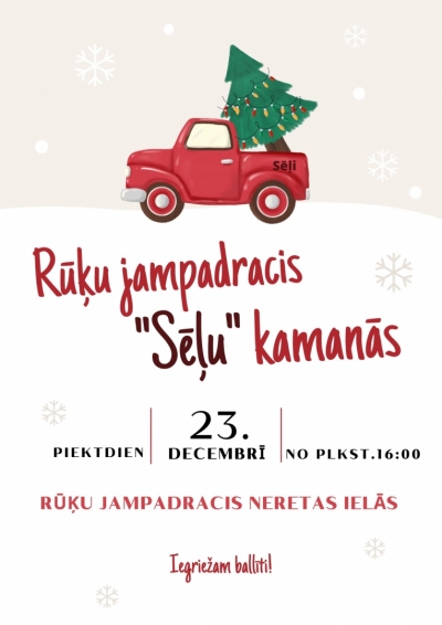 Pasākums