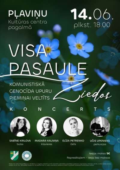 Romantiska akadēmiskās un populārās mūzikas koncertprogramma "Visa pasaule ziedos"