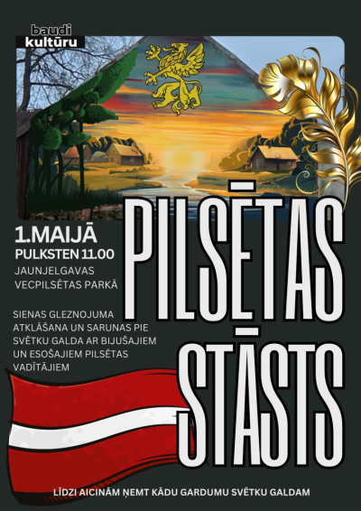 Pasākums