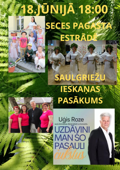 Pasākums