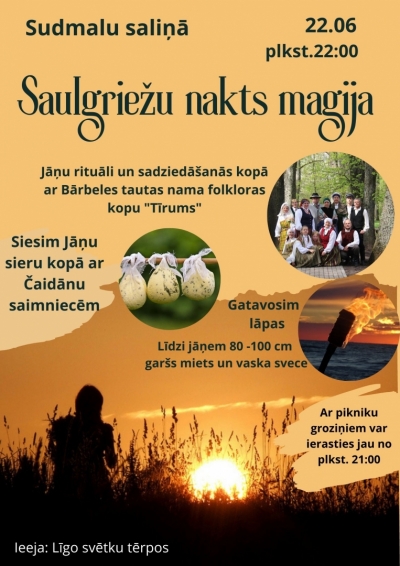 saulgriežu nakts