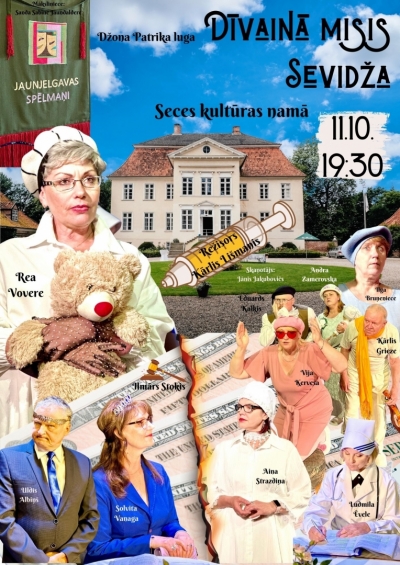 Pasākums